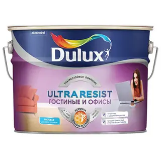 Моющаяся краска для стен Dulux Ultra Resist | Дюлакс Ультра Резист Гостиные и Офисы матовая 10 л