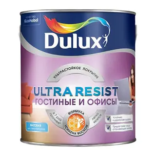 Моющаяся краска для стен Dulux Ultra Resist | Дюлакс Ультра Резист Гостиные и Офисы матовая 2,25 л