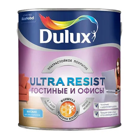 Моющаяся краска для стен Dulux Ultra Resist | Дюлакс Ультра Резист Гостиные и Офисы матовая 2,25 л