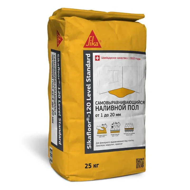 Наливной пол на цементной основе Sikafloor®-120 Level Standard