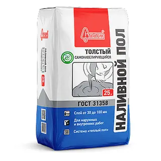 НАЛИВНОЙ ПОЛ "ТОЛСТЫЙ" САМОНИВЕЛИРУЮЩИЙСЯ (25 кг)