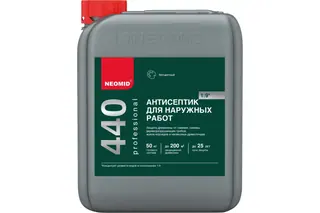Neomid 440 ECO / Неомид ЭКО антисептик концентрат 1:9 бесцветный 5 л