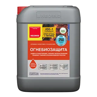 Neomid 450-1 / Неомид Огнебиозащита I группа 10 кг