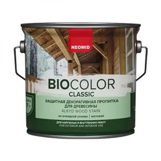 Neomid Bio Color Classic / Неомид Био Колор Классик пропитка для древесины 2,7 л