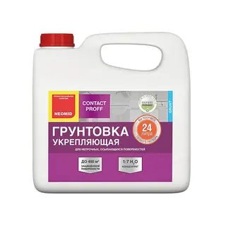 Neomid Contact Proff / Неомид грунт концентрат 1:7 универсальный 10 л