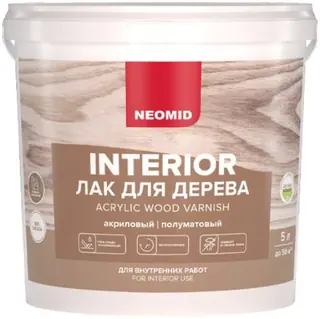 Neomid Interior / Неомид Интериор лак акриловый для древесины 5 л