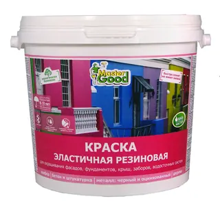 Neomid Master Good / Неомид Резиновая краска универсальная , эластичная 14 кг