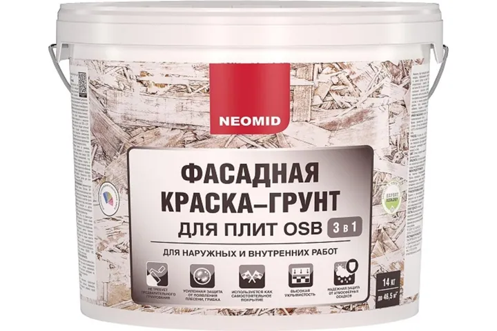 Neomid / Неомид фасадная краска грунт для OSB плит с биозащитой 7 кг