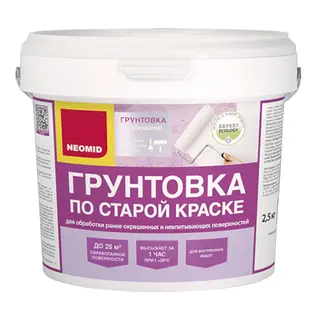 Neomid / Неомид грунтовка по старой краске 2,5 кг