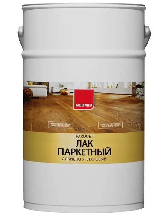 Neomid / Неомид лак паркетный алкидно уретановый глянцевый 9 л