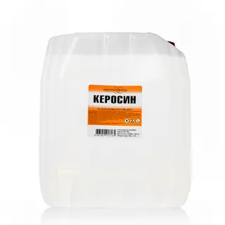 Нижегородхимпром Керосин КО-25 осветлительный 10 л