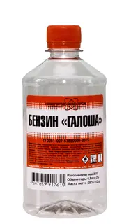 Нижегородхимпром Нефрас С 2 Бензин Галоша 0,5 л