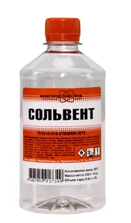 Нижегородхимпром Сольвент 0,5 л