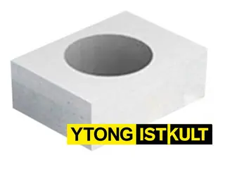 O-блок Ytong (Istkult) 375мм с отверстием d250мм