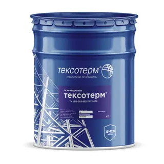 Обмазка ТЕКСОТЕРМ®™-ОК огнезащита для металлоконструкций (органическая основа, 30 кг)