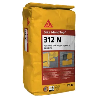 Однокомпонентный ремонтный раствор на цементной основе Sika MonoTop®-312N, 25 кг