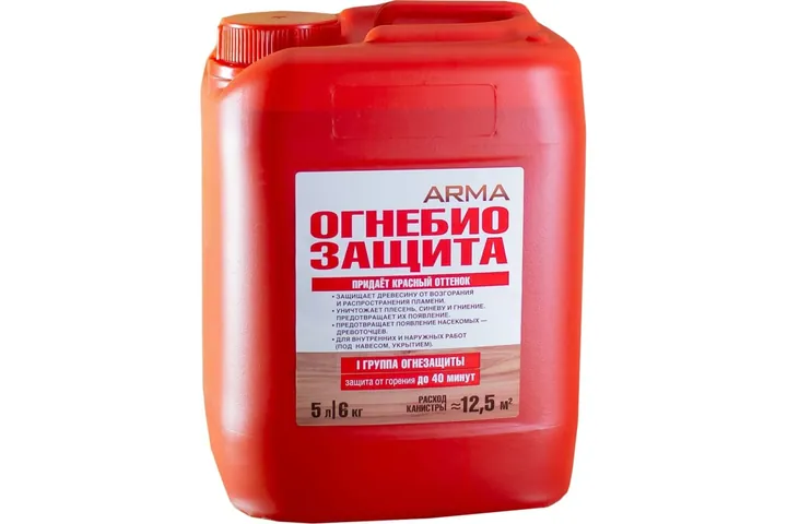 Огнебиозащита 1-й степени ARMA 5 л