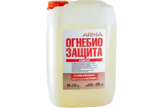 Огнебиозащита 2-й степени ARMA 10 л