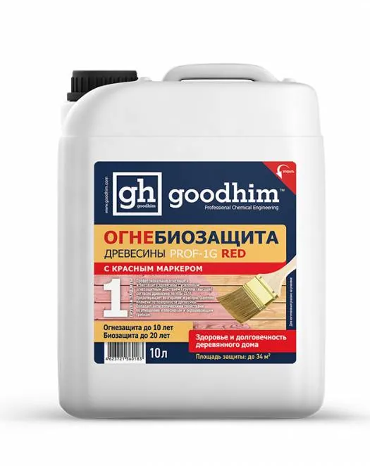 Огнебиозащита GOODHIM Prof 1G RED 1-я группа огнезащиты (готовый раствор, 10 л)