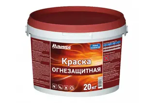 Огнезащитная краска АЛЬМИРА 20 кг БП-00000424