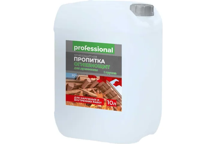 Огнезащитная пропитка по древесине Professional ОГНЕБИОЩИТ Iгруппа PC413 10 л 29009