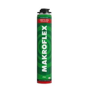 Пена монтажная профессиональная /всесезонная/ 850 мл. "МAKROFLEX МЕГА PRO 65"