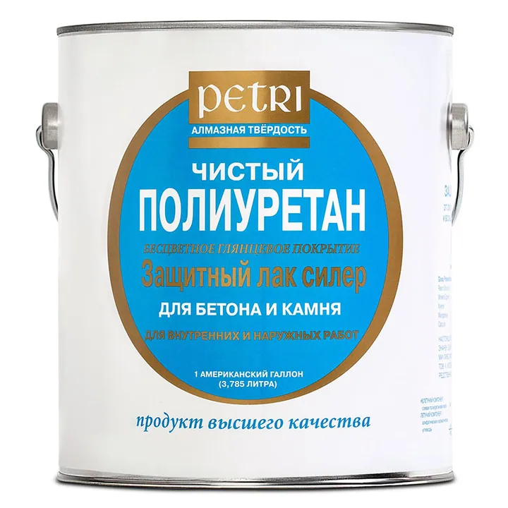 Petri / Петри лак полиуретановый по бетону и камню универсальный матовый 3,8 л