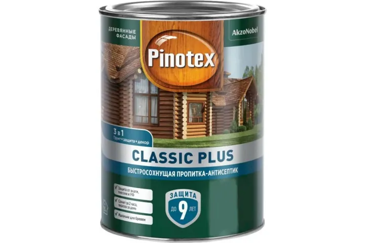 Pinotex Classic Plus / Пинотекс Классик Плюс пропитка антисептик 3 в 1 защита до 9 лет 0,9 л