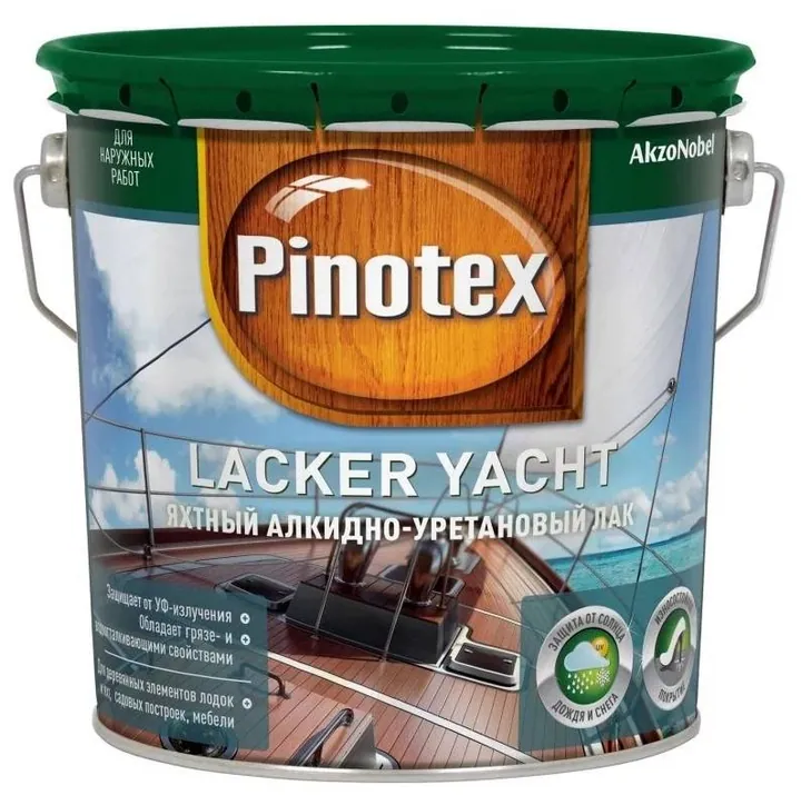 Pinotex Lacker Yacht / Пинотекс алкидно-уретановый яхтный лак полуматовый 2,7 л