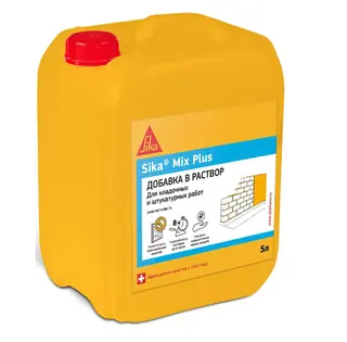 Пластификатор для растворов Sika Mix Plus 5 л