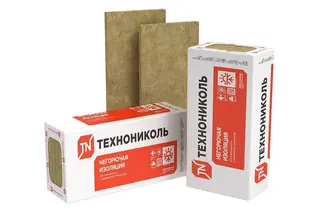 Плита минераловатная ТЕХНОНИКОЛЬ ТЕХНОВЕНТ Стандарт 1200х600х200 мм