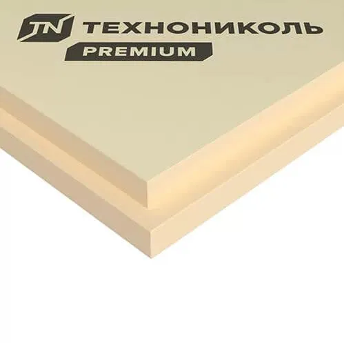 Плита теплоизоляционная LOGICPIR Prof ТЕХНОНИКОЛЬ СХ/СХ 2385х1185х50 мм, L-кромка