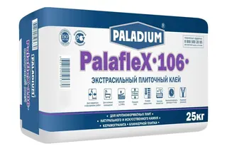 Плиточный клей PALADIUM PalafleX-106 Экстрасильный класс C2T, 25 кг PL-106/25