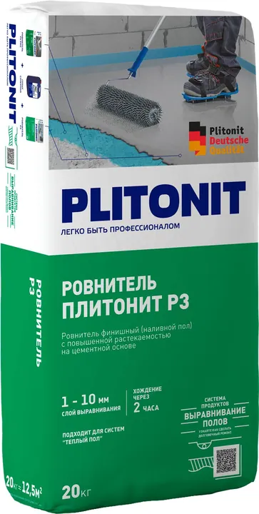 PLITONIT Р3 ровнитель быстротвердеющий для финишного выравнивания 20 кг