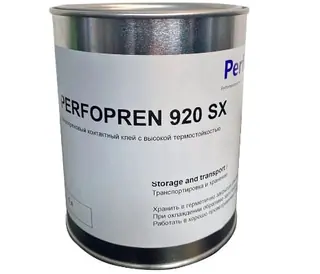 Полихлоропреновый клей в растворе органических растворителей Perfotak Perfopren 919 RED 0,8 кг PFP919RED001