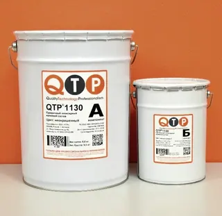 QTP® 1130 ЭПОКСИДНАЯ НАЛИВНАЯ СМОЛА фасовка 12,80 кг