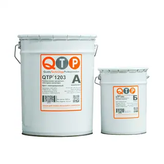 QTP® 1203 УНИВЕРСАЛЬНОЕ ПРОЗРАЧНОЕ ЭПОКСИДНОЕ СВЯЗУЮЩЕЕ фасовка 12,8 кг