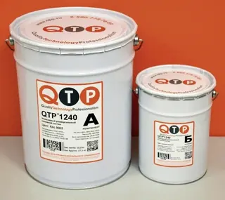 QTP® 1240 ЭПОКСИДНАЯ НАЛИВНАЯ СМОЛА фасовка 20,80 кг