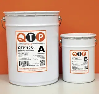 QTP® 1251 УНИВЕРСАЛЬНЫЙ ЭПОКСИДНЫЙ ОКРАСОЧНЫЙ СОСТАВ фасовка 20,80 кг