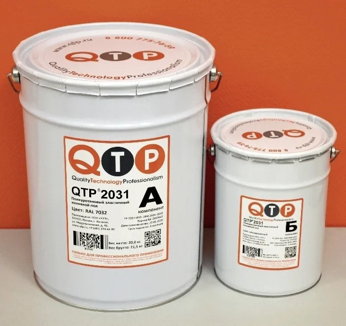 QTP® 2031 ПОЛИУРЕТАНОВЫЙ ЭЛАСТИЧНЫЙ НАЛИВНОЙ ПОЛ фасовка 24 кг