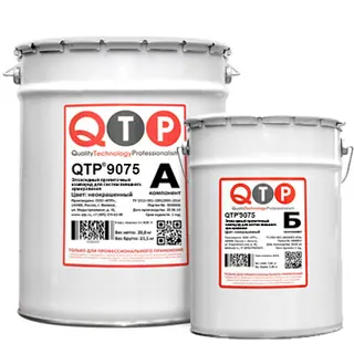 QTP® 9075 ЭПОКСИДНЫЙ ПРОПИТОЧНЫЙ КОМПАУНД ДЛЯ СИСТЕМ ВНЕШНЕГО АРМИРОВАНИЯ фасовка 25,00 кг