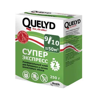 Quelyd / Килид Супер Экспрес клей для бумажных обоев 0,25 кг