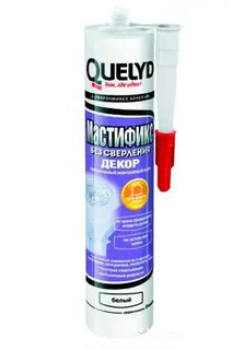 Quelyd Mastifix / Килид Мастификс Декор клей монтажный без сверления 0,53 кг