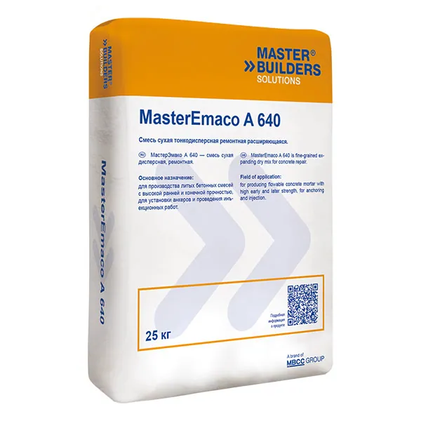 Инъекционная гидроизоляция расширяющийся цемент MasterEmaco A 640 (Macflow) для ремонта пола из бетона