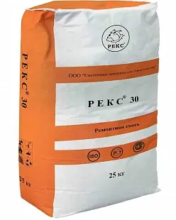 РЕКС 30
