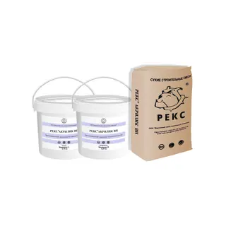 РЕКС® АКРИЛИК ВН