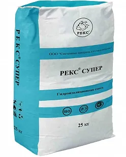 РЕКС® СУПЕР