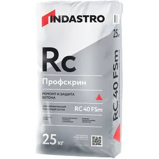 Ремонтная штукатурка INDASTRO Профскрин RC40 FSm