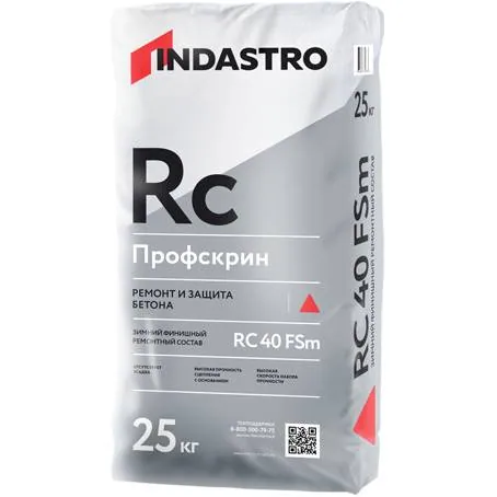Ремонтная штукатурка INDASTRO Профскрин RC40 FSm