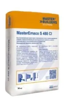 Ремонтная смесь ​​​MasterEmaco S 488 CI